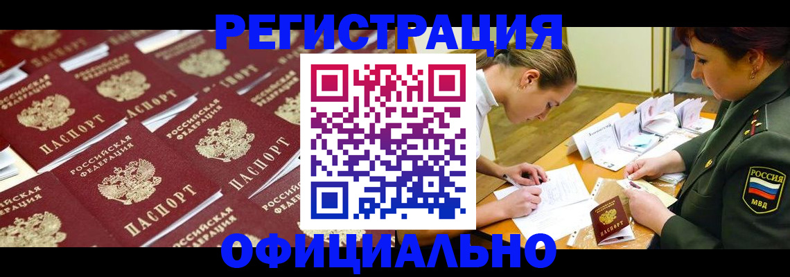 форма 3 в Туринске